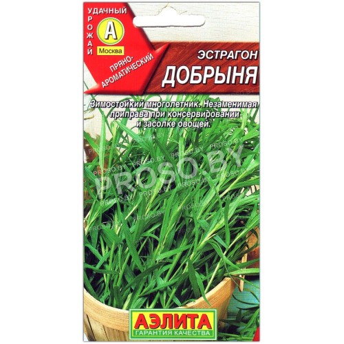 Эстрагон Добрыня