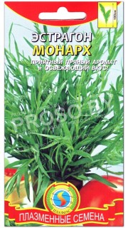 Эстрагон Монарх