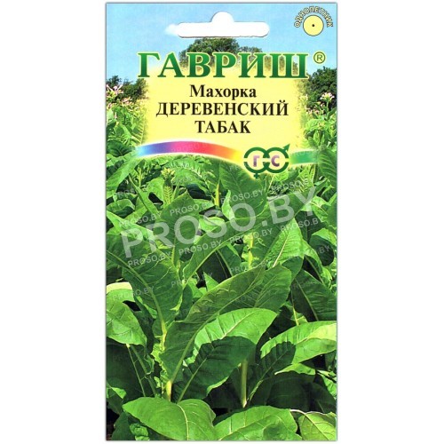 Махорка Деревенский табак