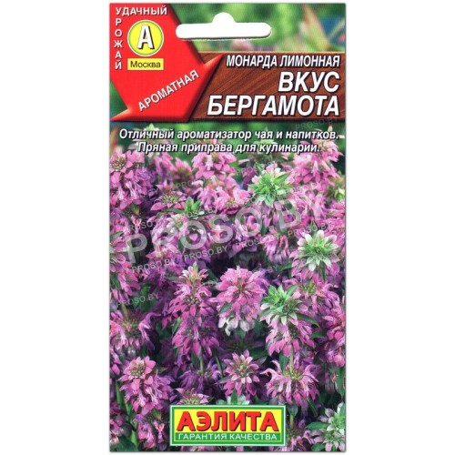 Монарда лимонная Вкус бергамота