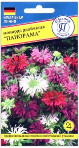 Монарда Панорама