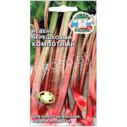 Ревень черешковый Компотный