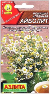 Ромашка аптечная Айболит