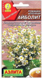 Ромашка аптечная Айболит