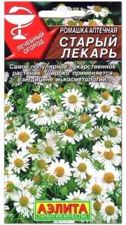 Ромашка аптечная Старый лекарь