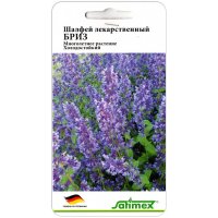 Шалфей лекарственный Бриз