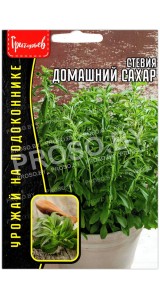 Стевия Домашний сахар