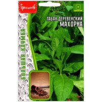 Табак деревенский Махорка