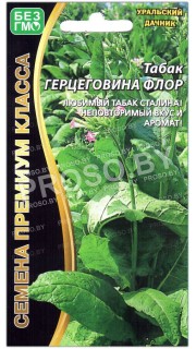 Табак Герцеговина флор