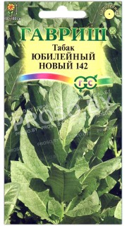 Табак Юбилейный новый 142