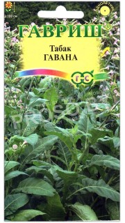 Табак курительный Гавана