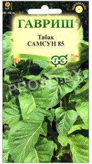 Табак курительный Самсун 85