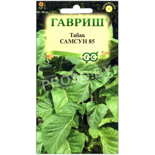 Табак курительный Самсун 85