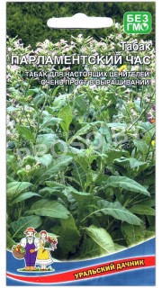 Табак Парламентский час