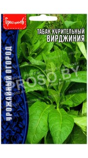 Табак Вирджиния
