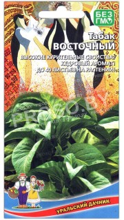 Табак Восточный