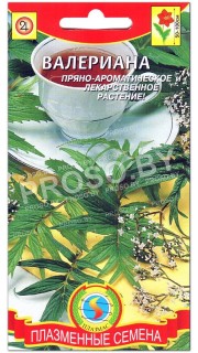Валериана