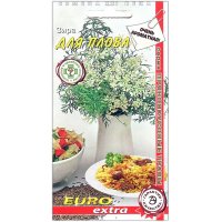 Зира (кумин) Для плова