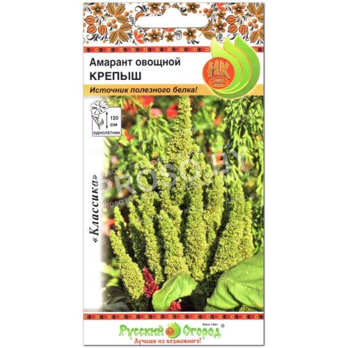 Амарант овощной Крепыш