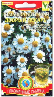 Ромашка аптечная Добрый лекарь