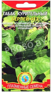 Табак курительный Берлей 413