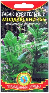 Табак курительный Молдавский 456