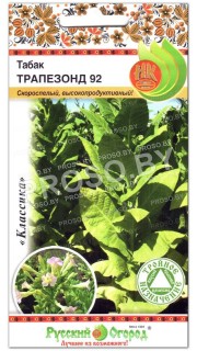 Табак Трапезонд 92