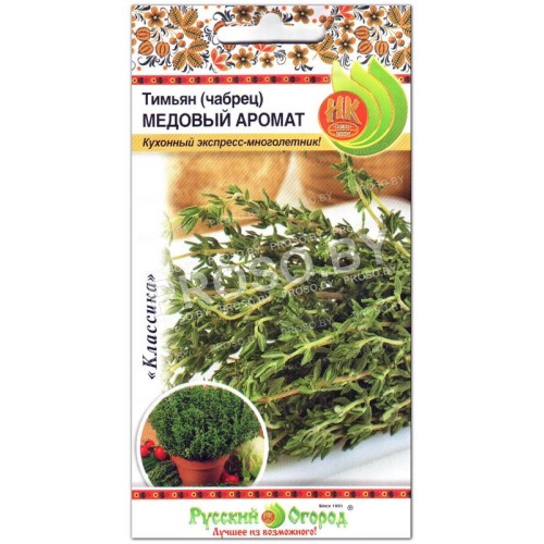 Тимьян Медовый аромат (чабрец)-1