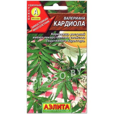 Валериана лекарственная Кардиола