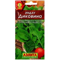 Руккола Диковина