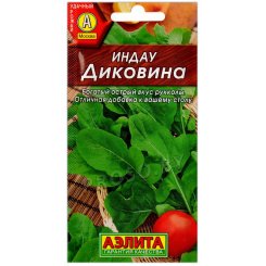 Руккола Диковина