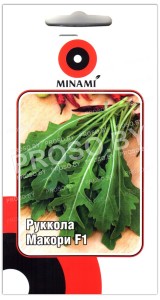 Руккола Макори F1