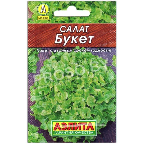 Салат Букет