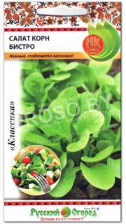 Салат корн Бистро