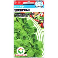 Салат корн Экспромт