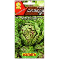 Салат Королевский пир