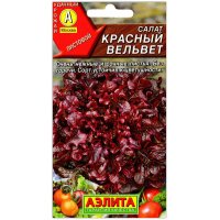 Салат Красный вельвет