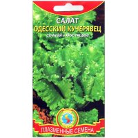 Салат Кучерявец одесский