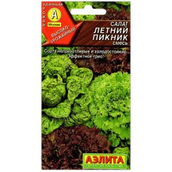 Салат Летний пикник, смесь