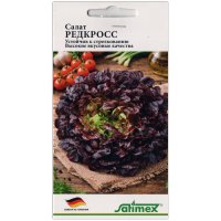 Салат Редкросс