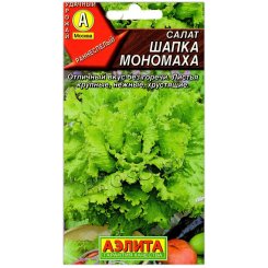 Салат Шапка Мономаха