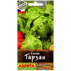 Салат Тарзан