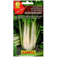 Сельдерей черешковый и листовой Королевский Сельдерей черешковый и листовой Королевский