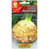 Сельдерей Яблочный