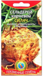 Сельдерей корневой Силач