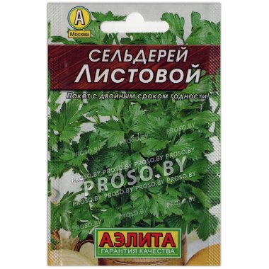 Сельдерей Листовой