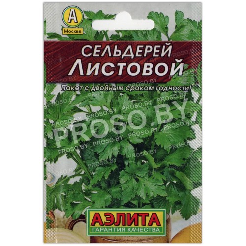 Сельдерей Листовой