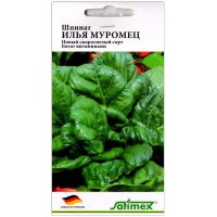 Шпинат Илья Муромец