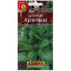Шпинат Крепыш Шпинат Крепыш