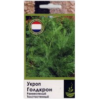 Укроп Голдкрон